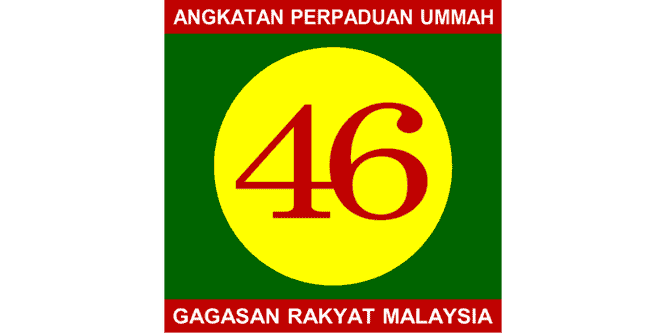GR