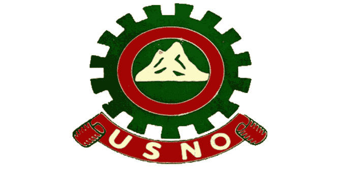 USNO