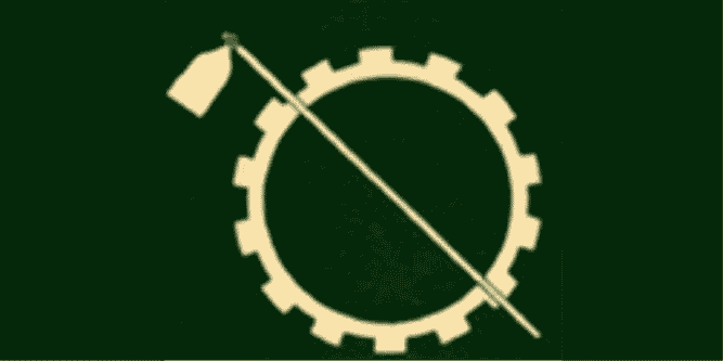PPPM
