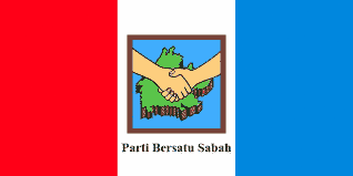 PBS