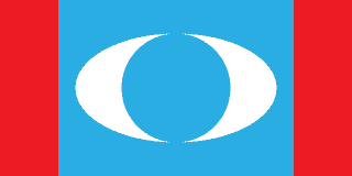 PKR