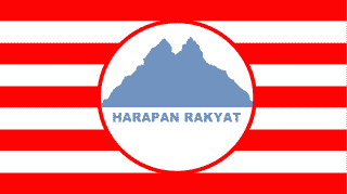 HR