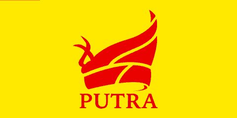 PUTRA